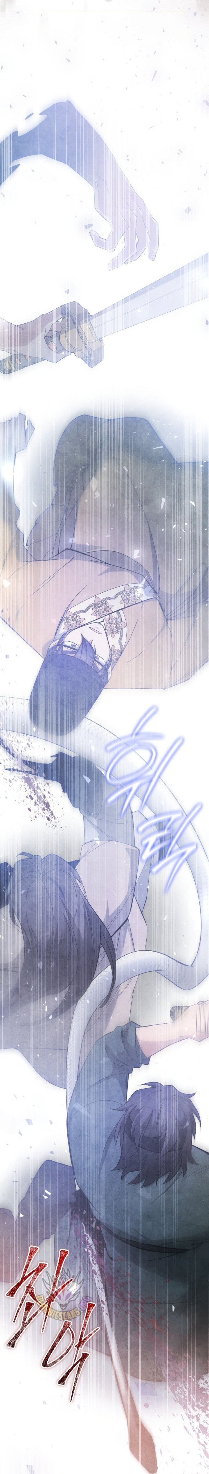 How to Live as a Civil Servant in Murim Chapter 69 - Page 4