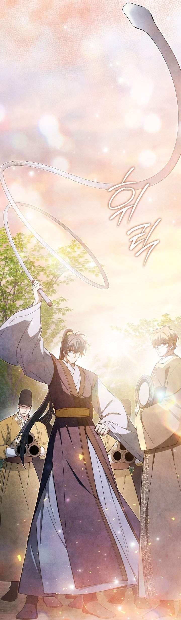 How to Live as a Civil Servant in Murim Chapter 69 - Page 6
