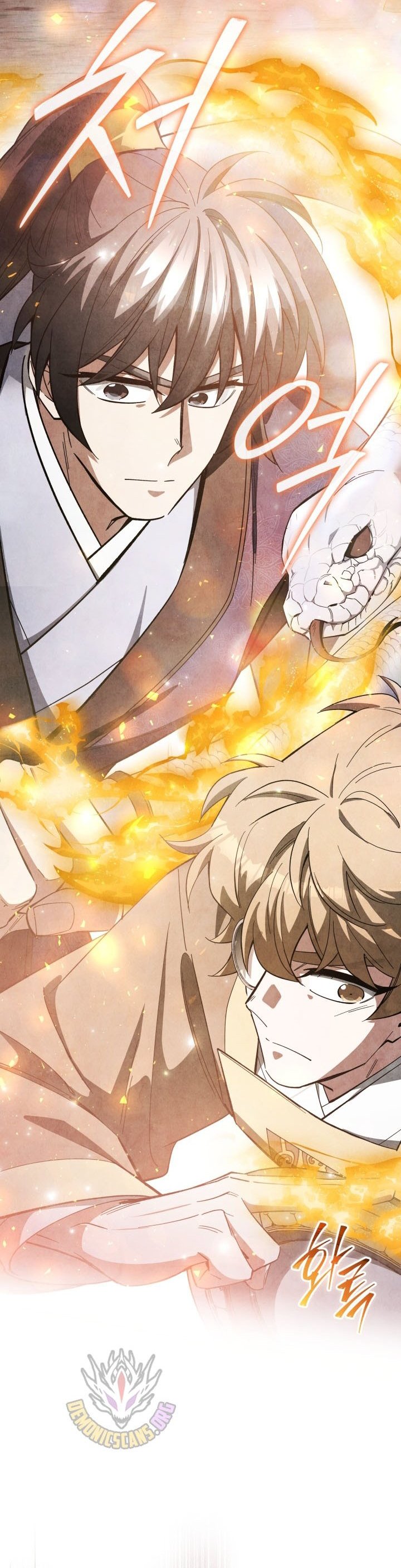 How to Live as a Civil Servant in Murim Chapter 69 - Page 7