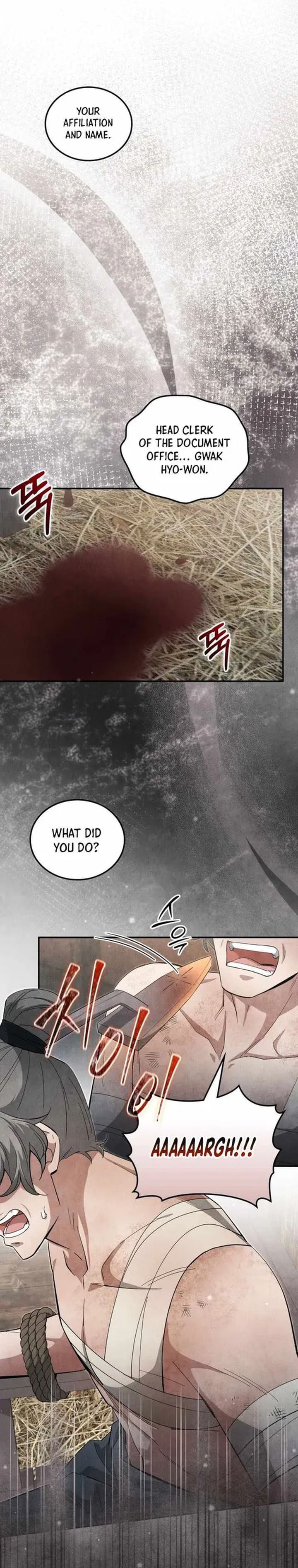 How to Live as a Civil Servant in Murim Chapter 70 - Page 1