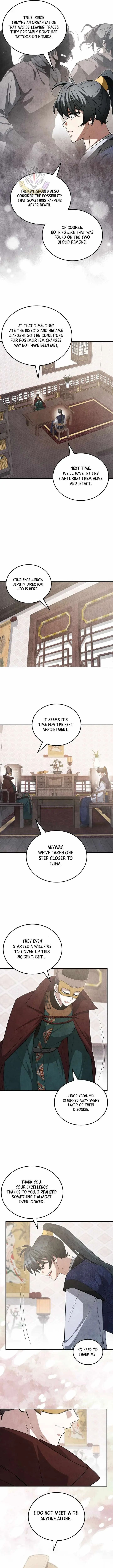 How to Live as a Civil Servant in Murim Chapter 70 - Page 10