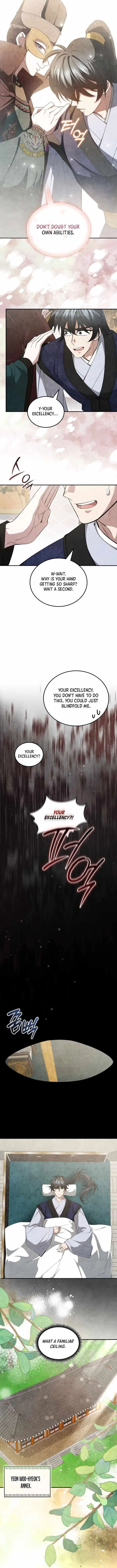 How to Live as a Civil Servant in Murim Chapter 70 - Page 11