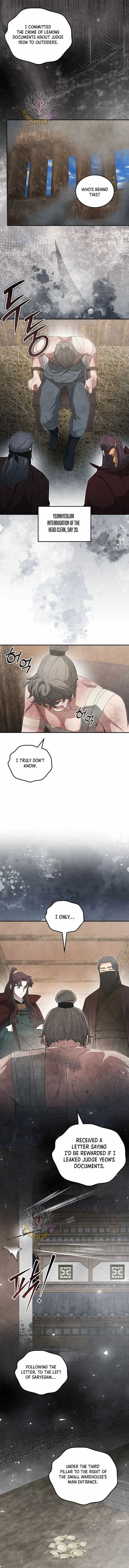 How to Live as a Civil Servant in Murim Chapter 70 - Page 2