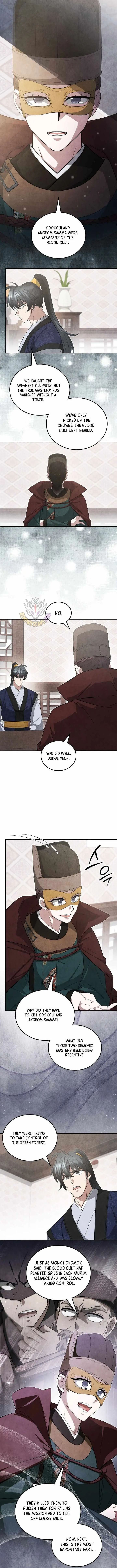 How to Live as a Civil Servant in Murim Chapter 70 - Page 8