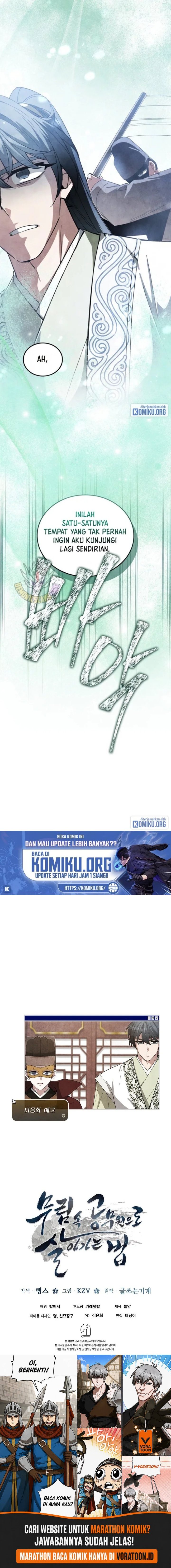 How to Live as a Civil Servant in Murim Chapter 73 - Page 8