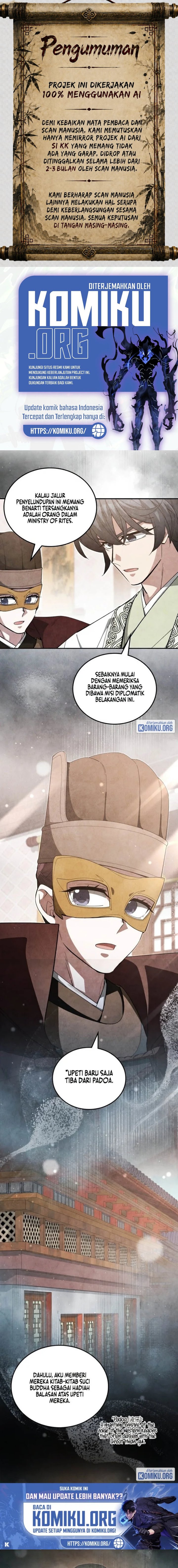 How to Live as a Civil Servant in Murim Chapter 75 - Page 1