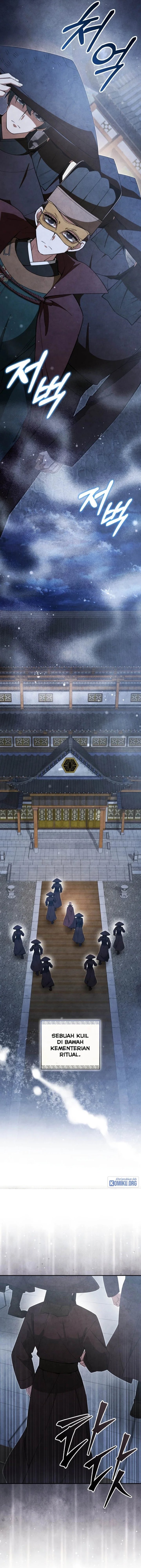 How to Live as a Civil Servant in Murim Chapter 75 - Page 10