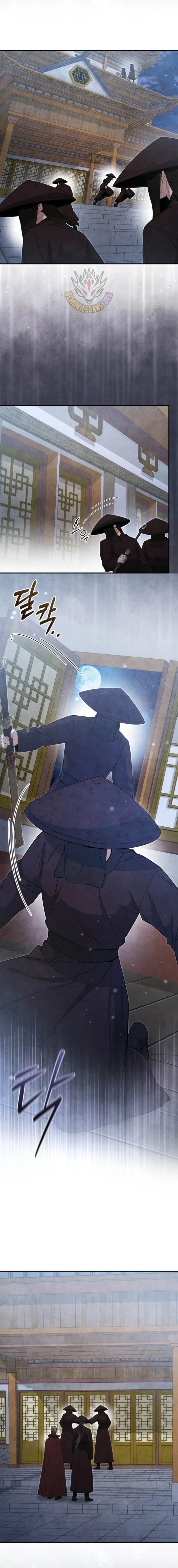 How to Live as a Civil Servant in Murim Chapter 75 - Page 11
