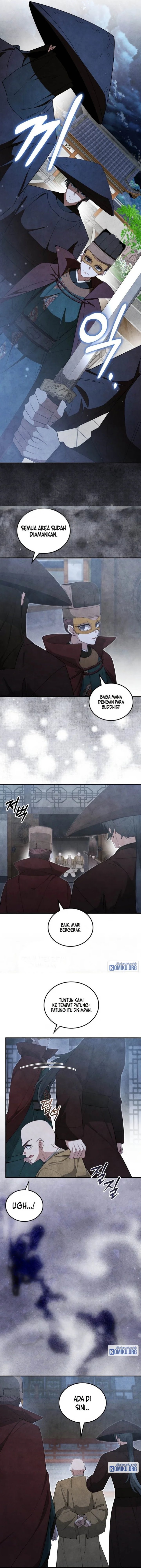 How to Live as a Civil Servant in Murim Chapter 75 - Page 12