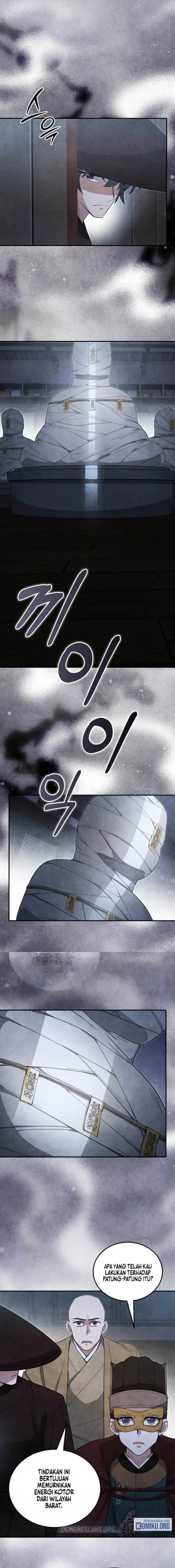 How to Live as a Civil Servant in Murim Chapter 75 - Page 13