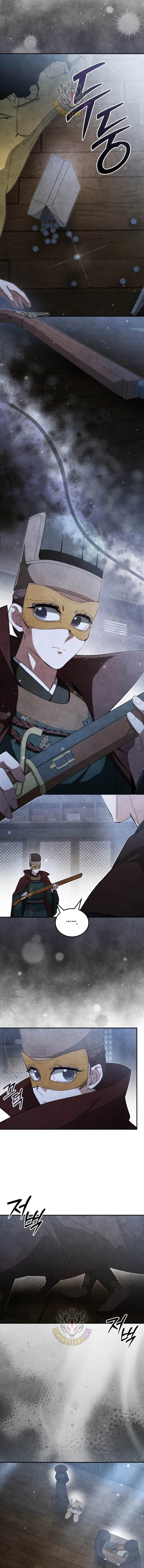 How to Live as a Civil Servant in Murim Chapter 75 - Page 15