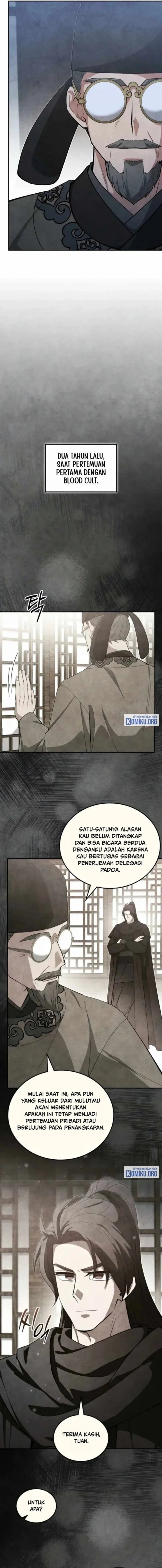How to Live as a Civil Servant in Murim Chapter 76 - Page 10