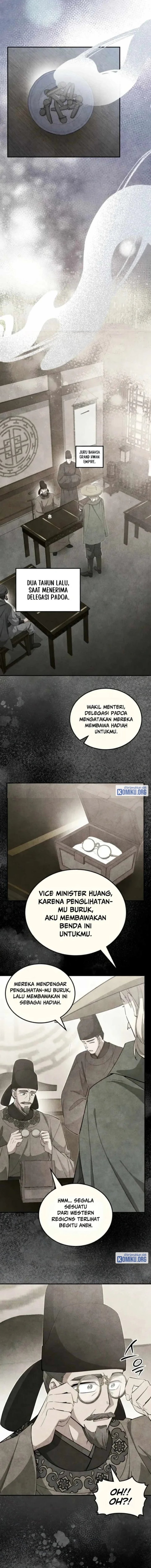 How to Live as a Civil Servant in Murim Chapter 76 - Page 3