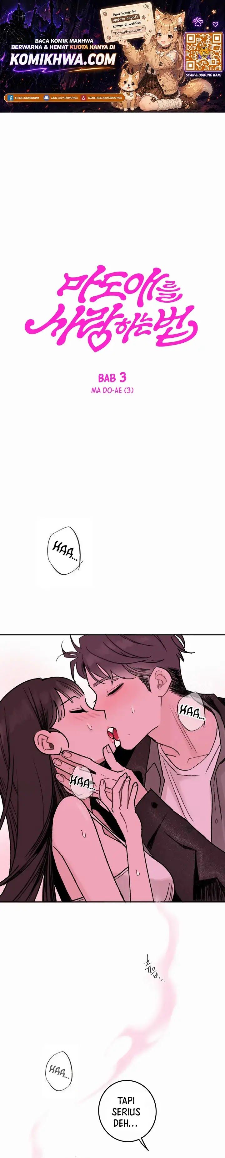 Baca How to Love Ma Do-Ae - Chapter 3 halaman 1
