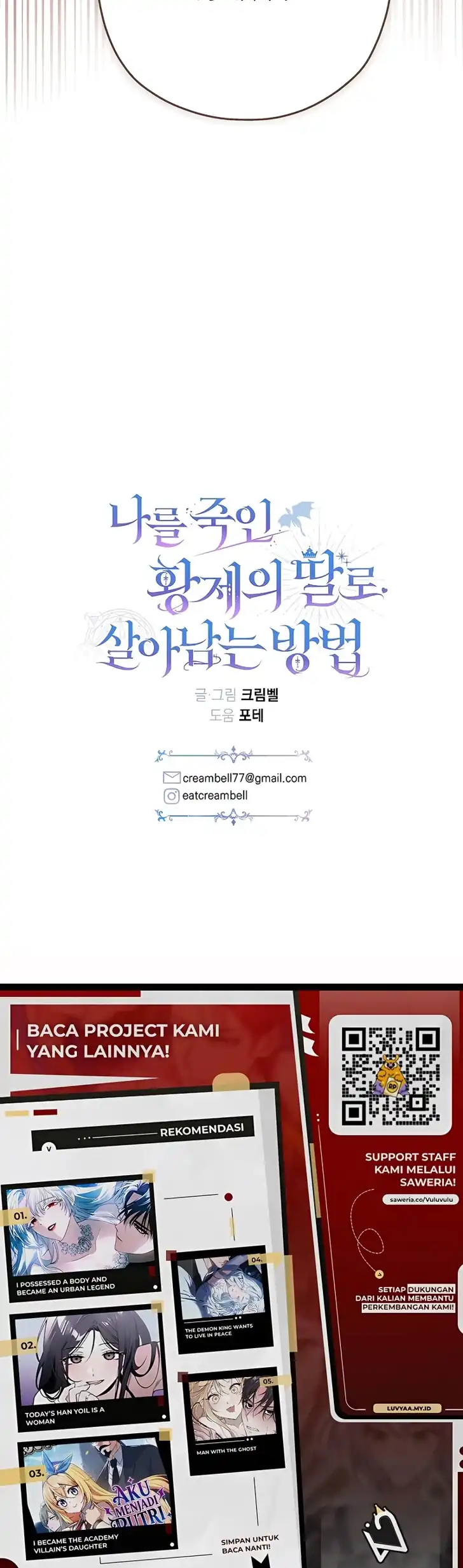 How to Survive as the Daughter of the Emperor Who Killed Me Chapter 38 - Page 21