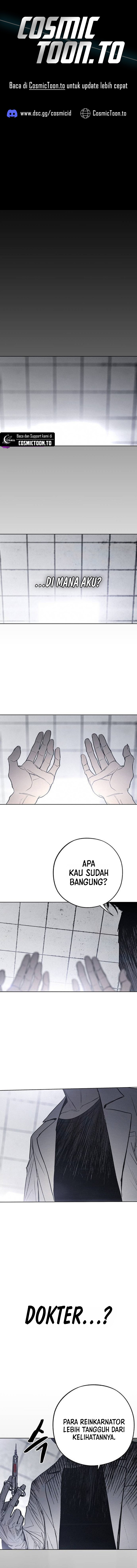Howling Chapter 5 - Page 1
