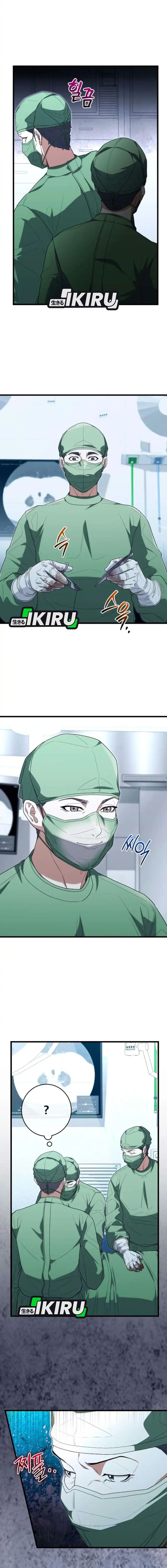 Hu Tao Becomes a Surgeon Chapter 53 - Page 10