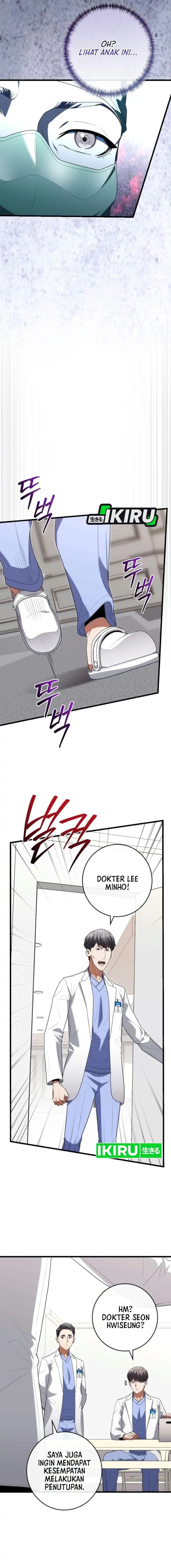 Hu Tao Becomes a Surgeon Chapter 53 - Page 11