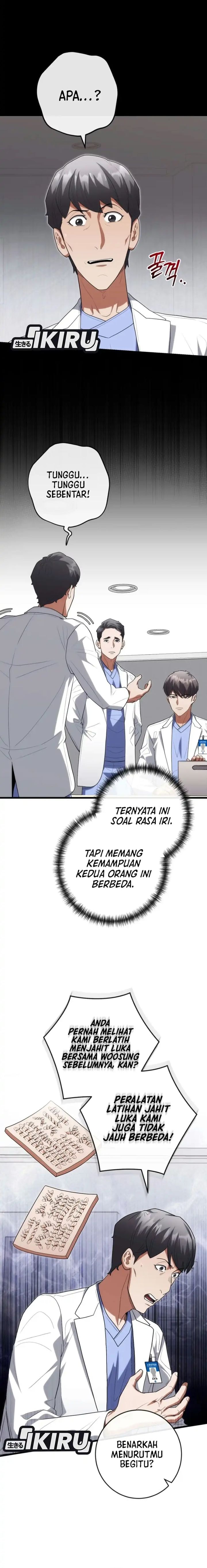 Hu Tao Becomes a Surgeon Chapter 53 - Page 13