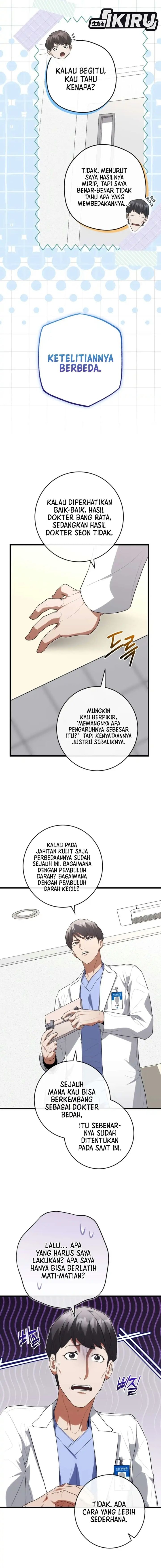 Hu Tao Becomes a Surgeon Chapter 53 - Page 17