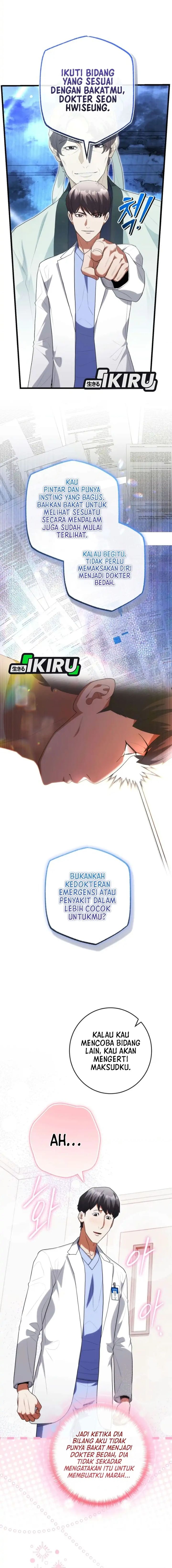 Hu Tao Becomes a Surgeon Chapter 53 - Page 18