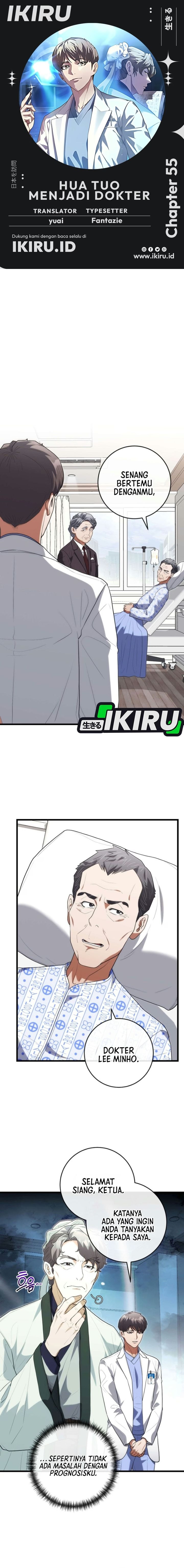 Hu Tao Becomes a Surgeon Chapter 55 - Page 1