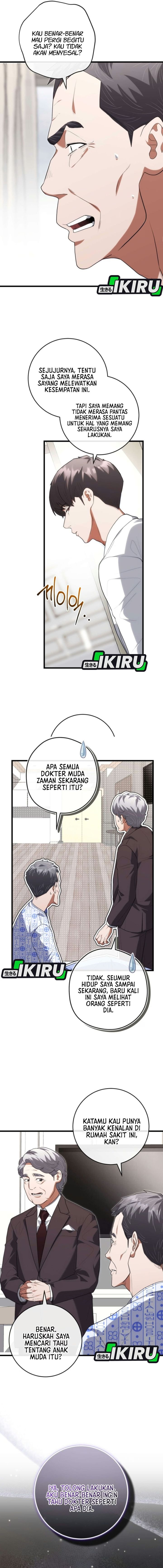 Hu Tao Becomes a Surgeon Chapter 55 - Page 10