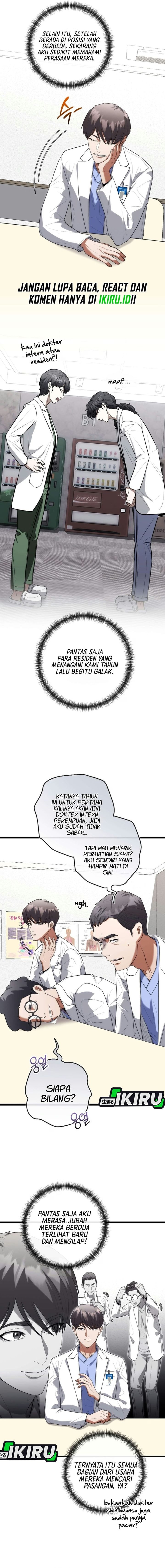 Hu Tao Becomes a Surgeon Chapter 55 - Page 15