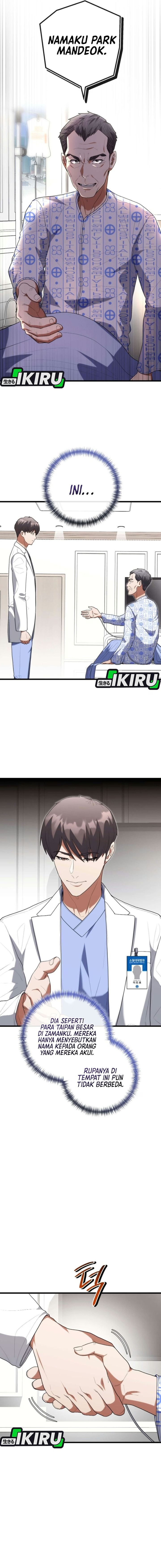 Hu Tao Becomes a Surgeon Chapter 55 - Page 5