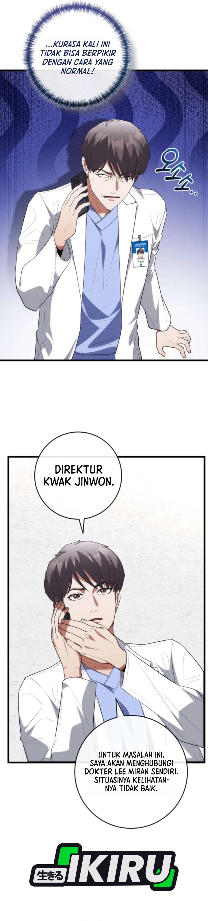 Hu Tao Becomes a Surgeon Chapter 57 - Page 13