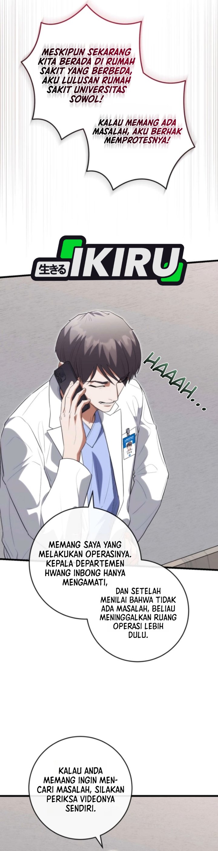 Hu Tao Becomes a Surgeon Chapter 57 - Page 21