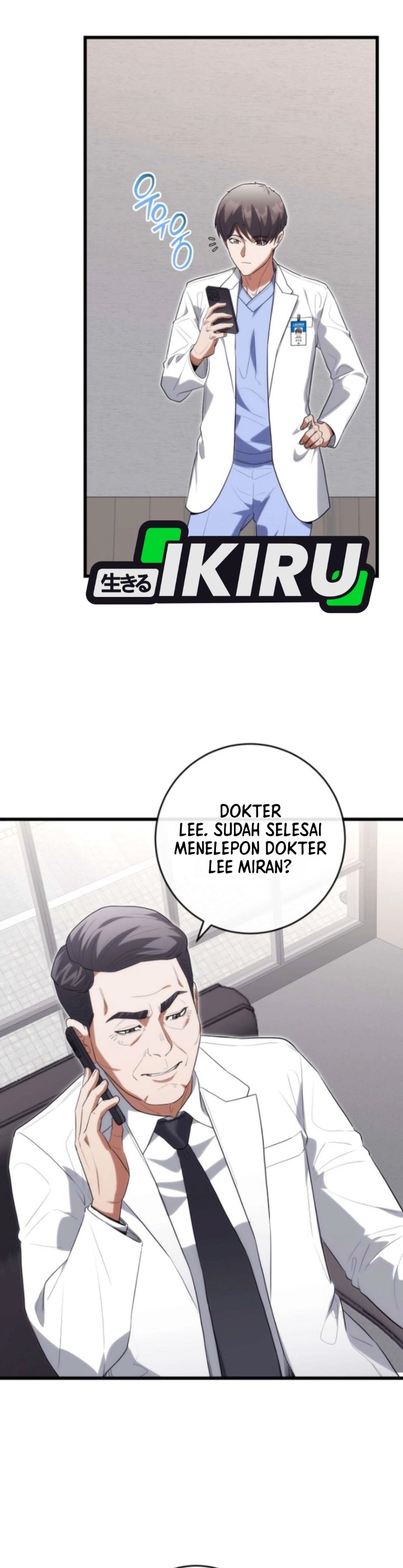 Hu Tao Becomes a Surgeon Chapter 57 - Page 24