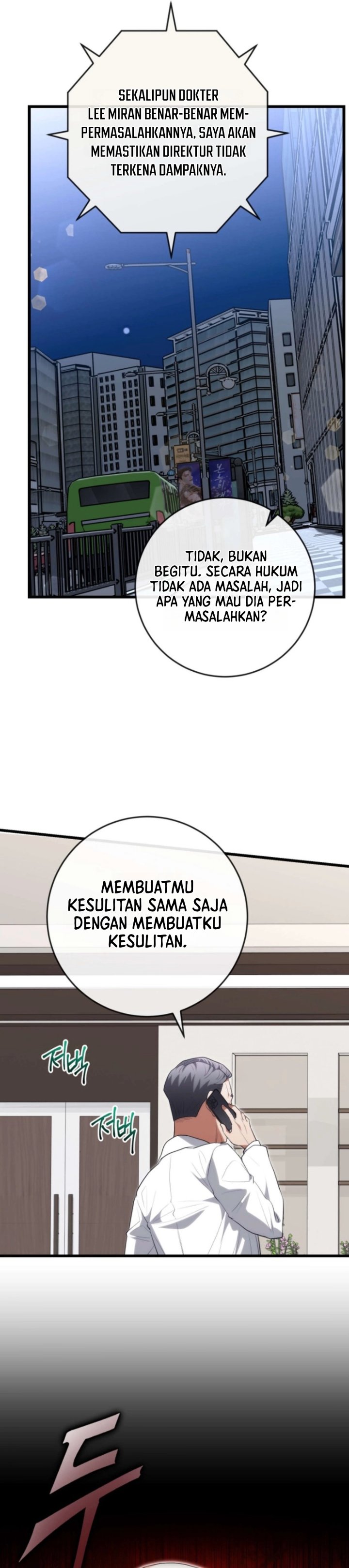 Hu Tao Becomes a Surgeon Chapter 57 - Page 26
