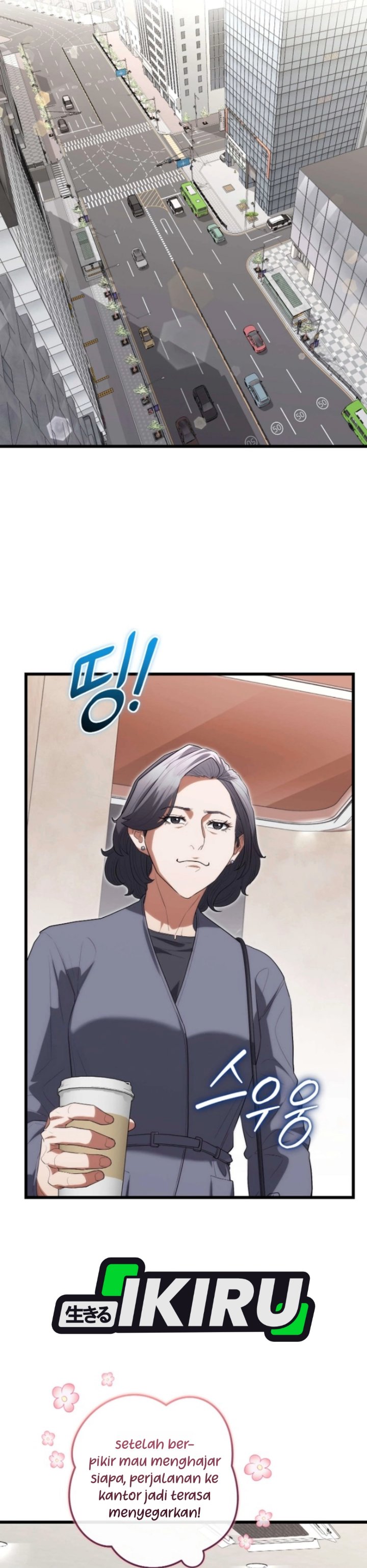 Hu Tao Becomes a Surgeon Chapter 57 - Page 28
