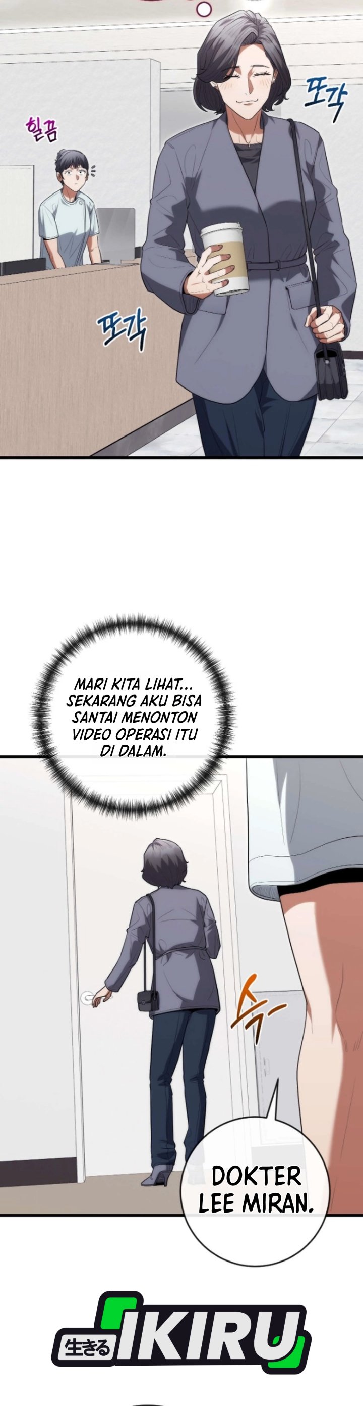 Hu Tao Becomes a Surgeon Chapter 57 - Page 29