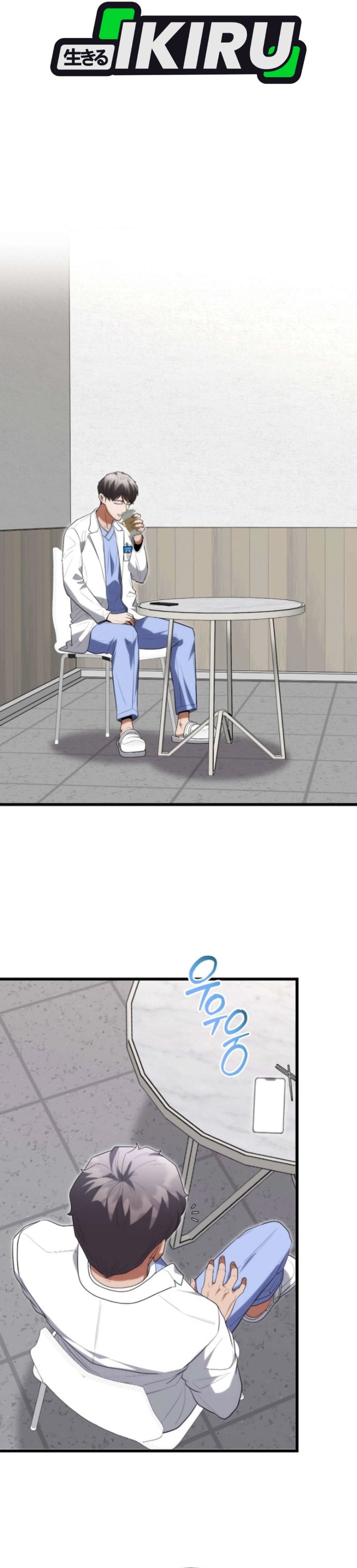 Hu Tao Becomes a Surgeon Chapter 57 - Page 5