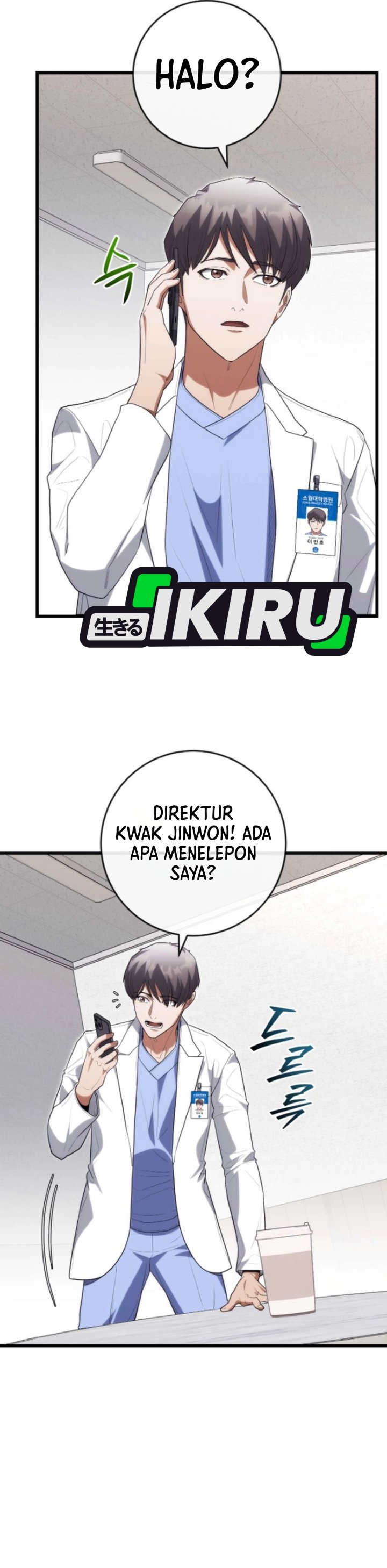 Hu Tao Becomes a Surgeon Chapter 57 - Page 6