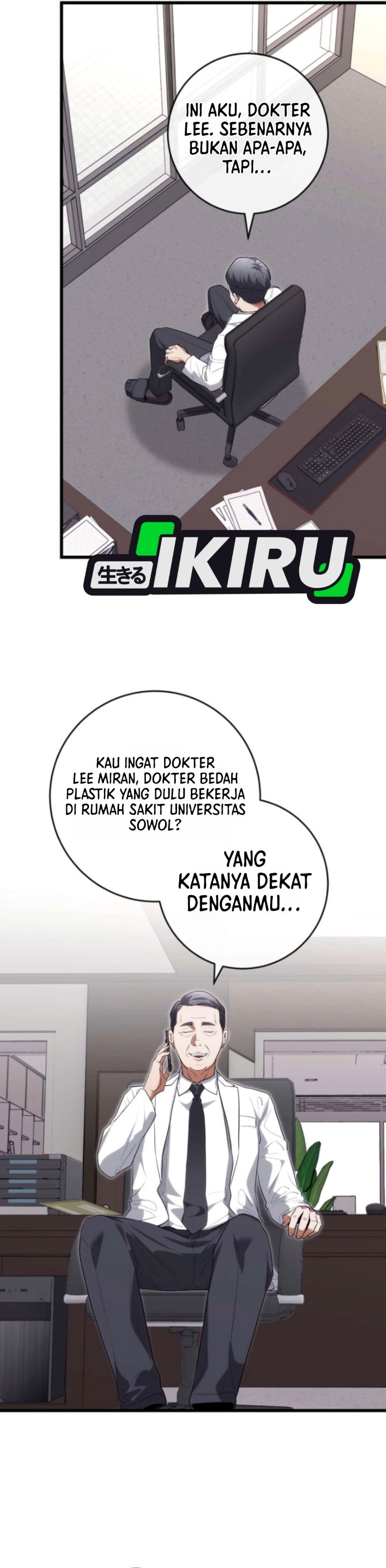 Hu Tao Becomes a Surgeon Chapter 57 - Page 7