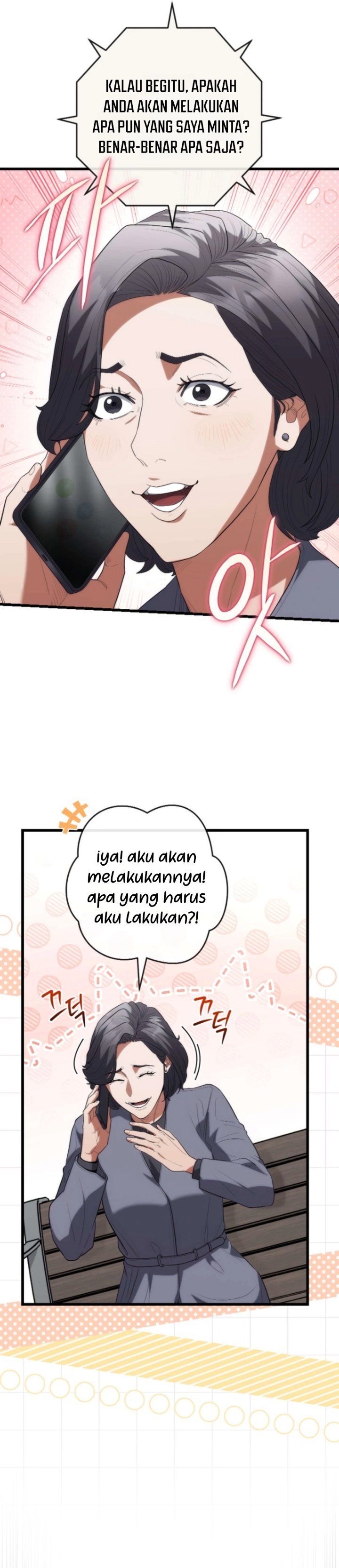 Hu Tao Becomes a Surgeon Chapter 58 - Page 12