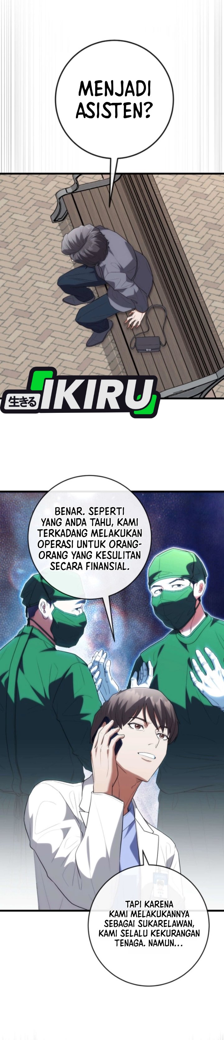 Hu Tao Becomes a Surgeon Chapter 58 - Page 13