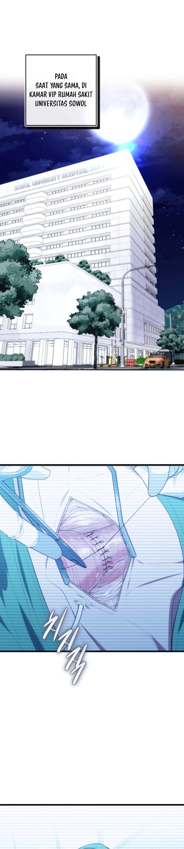 Hu Tao Becomes a Surgeon Chapter 58 - Page 31