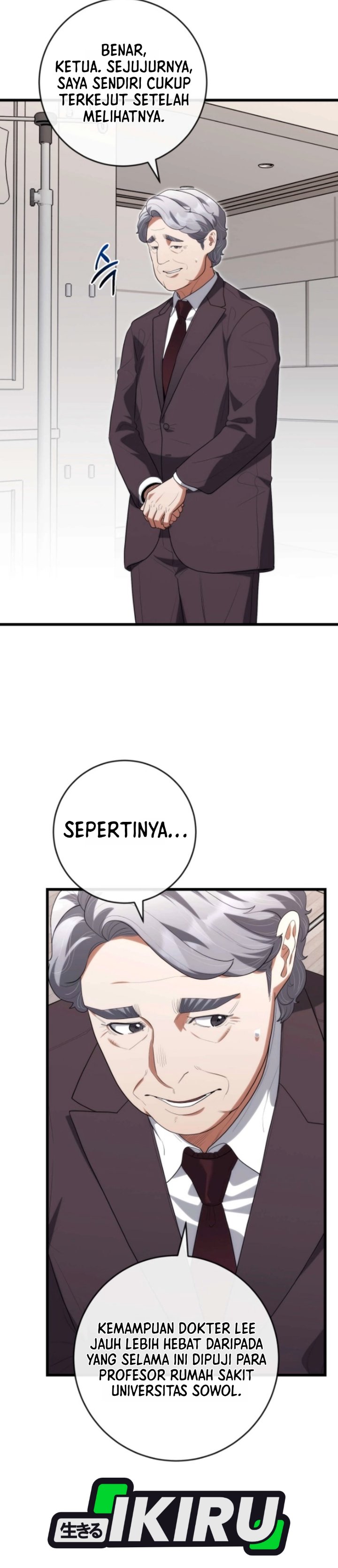 Hu Tao Becomes a Surgeon Chapter 58 - Page 33
