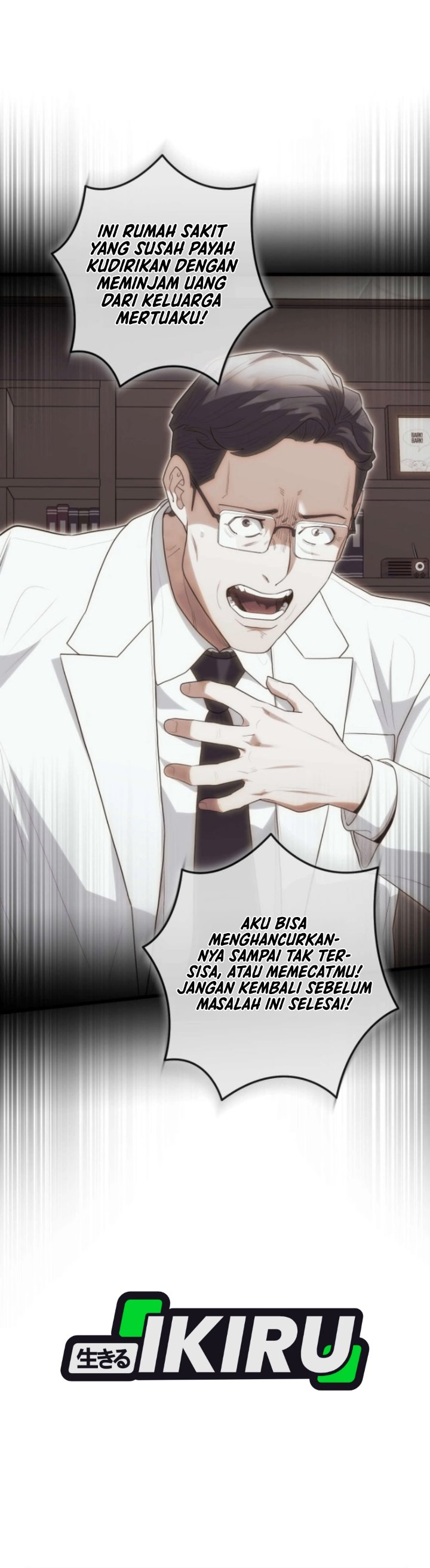 Hu Tao Becomes a Surgeon Chapter 58 - Page 5