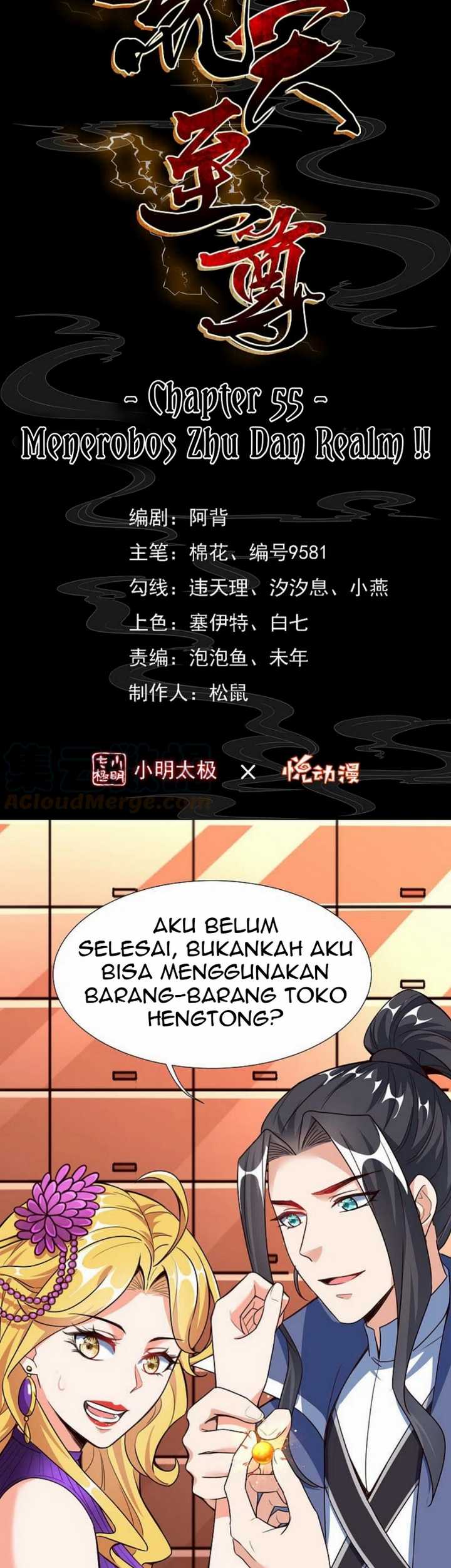 Baca Huangtian Supreme - Chapter 55 halaman 3