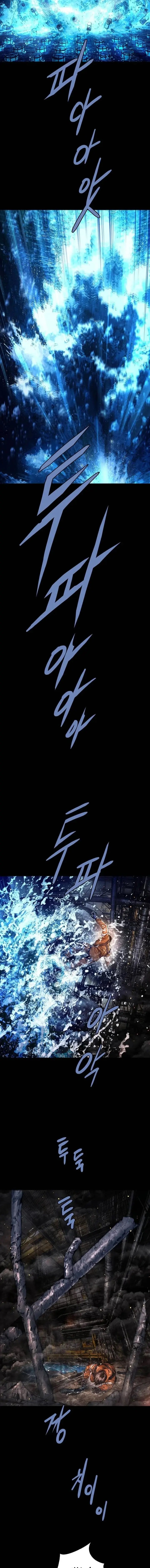 Human Table Chapter 1 - Page 41