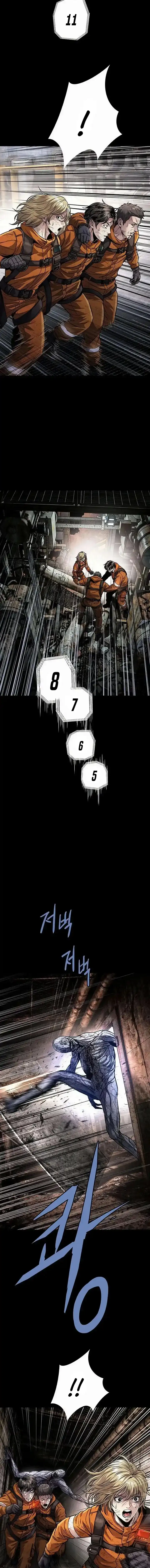 Human Table Chapter 5 - Page 7