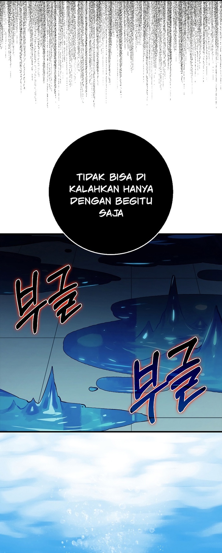 Baca Hunter Academy's Battle God - Chapter 29 halaman 12