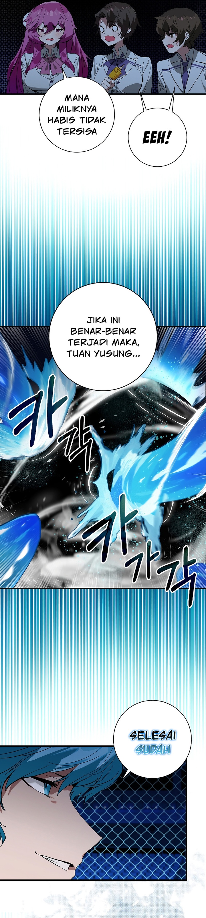 Baca Hunter Academy's Battle God - Chapter 29 halaman 19