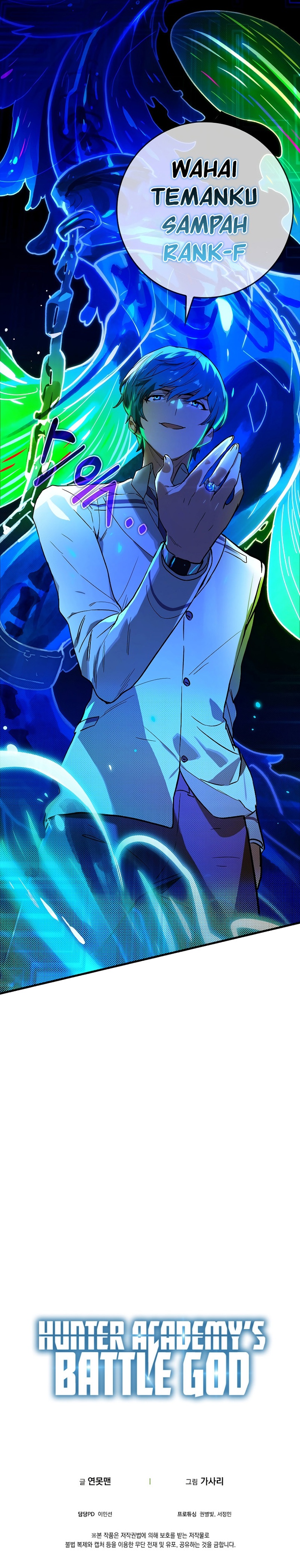 Baca Hunter Academy's Battle God - Chapter 29 halaman 32