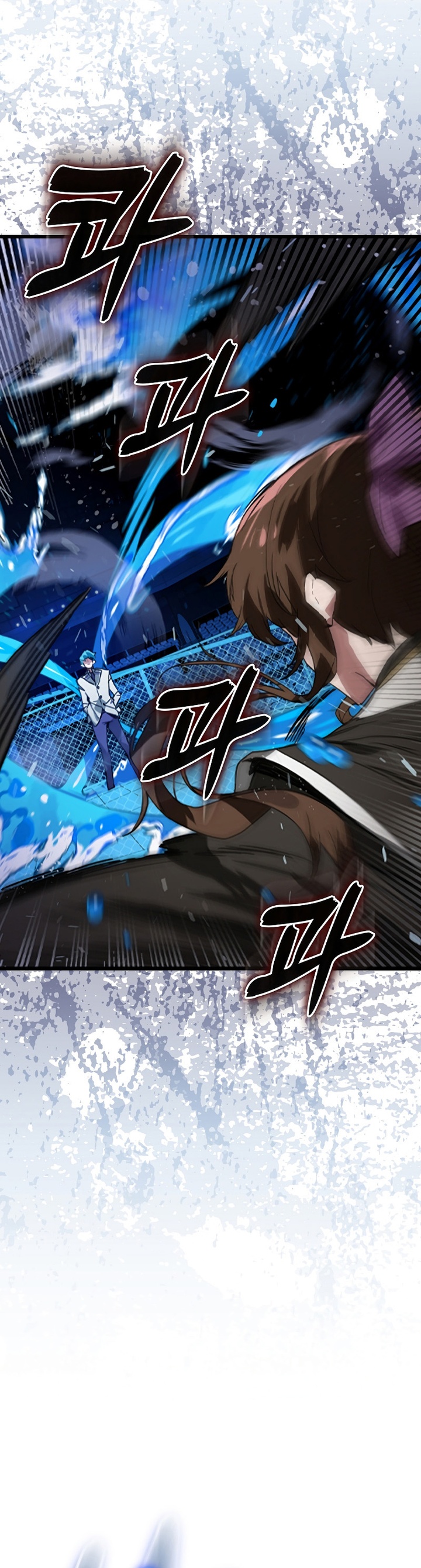 Baca Hunter Academy's Battle God - Chapter 29 halaman 9
